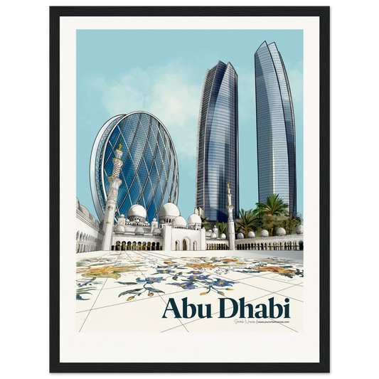 Abu Dhabi - Personalise with your own message -  Bold Typography city print, 30x40cm in black frame, Etihad Towers and mosque view